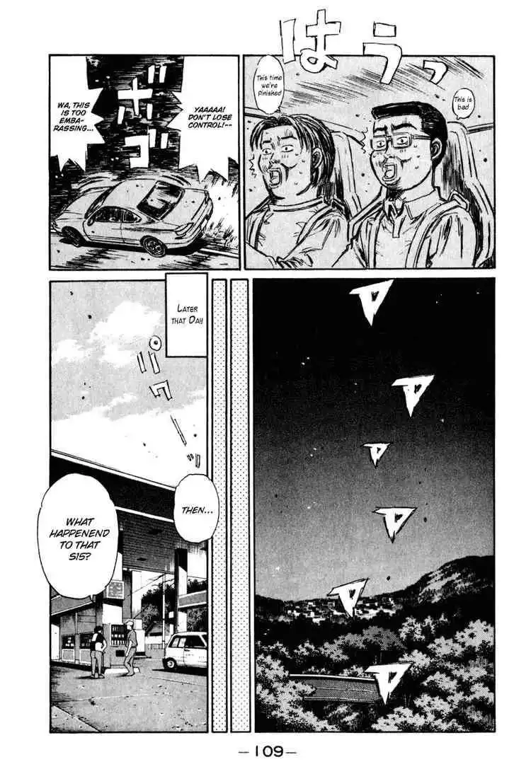 Initial D Chapter 264 14